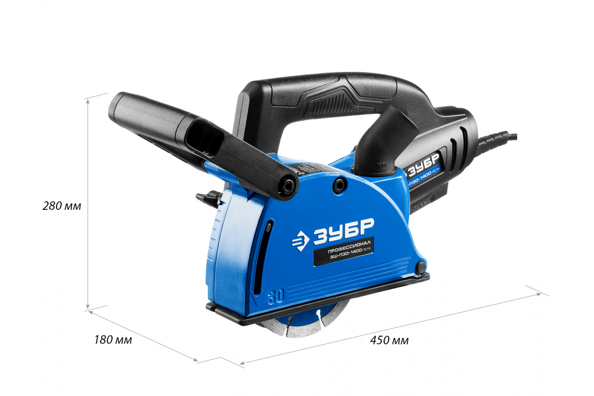 Изображение загружено обработкой