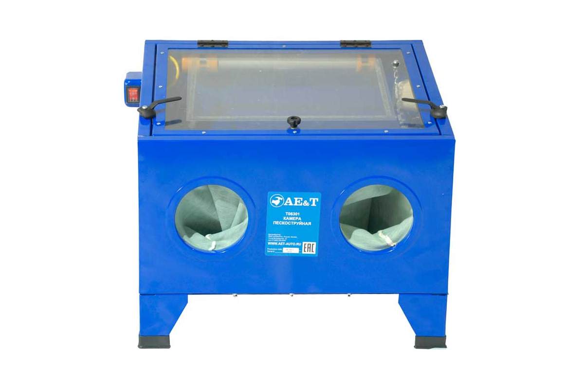 Изображение загружено обработкой