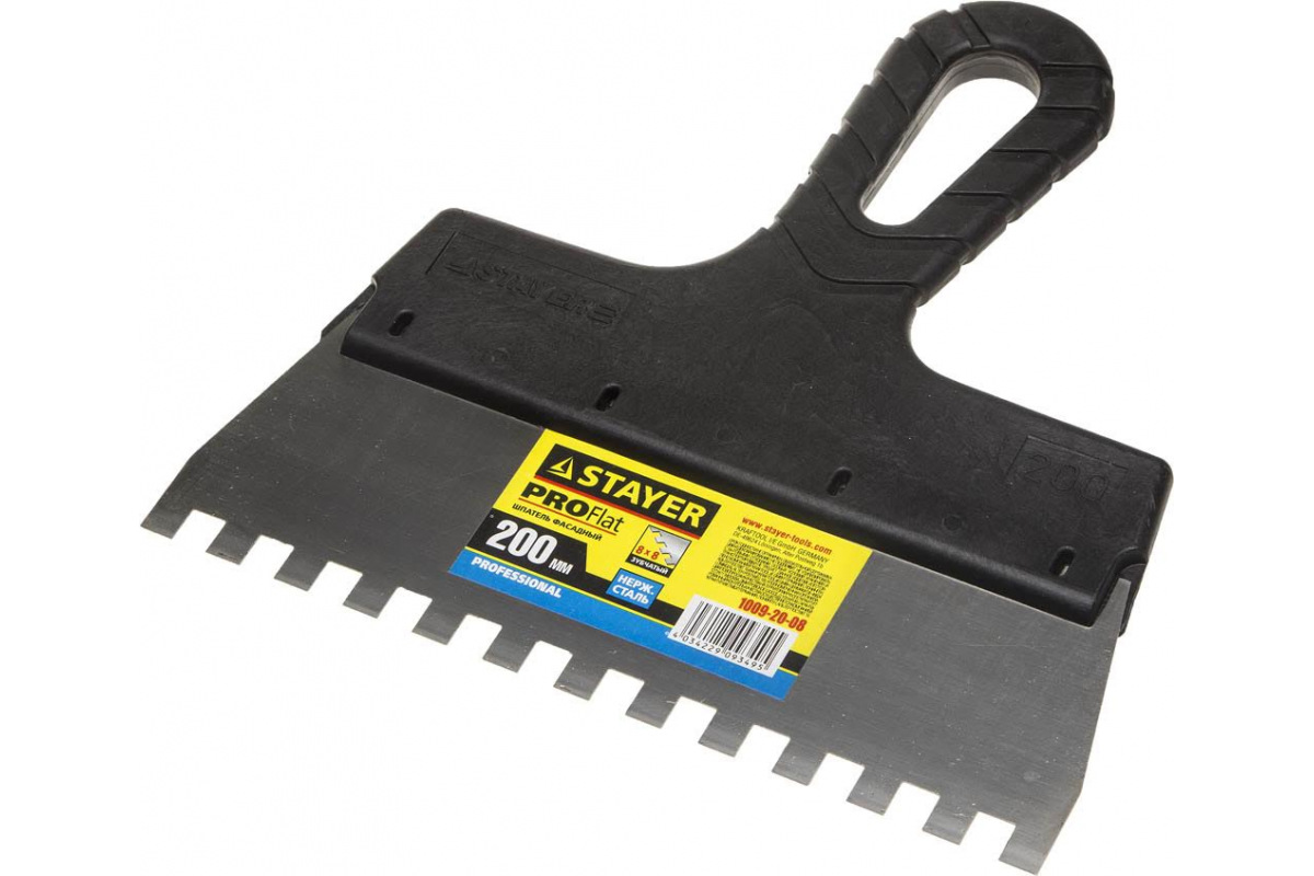 Изображение загружено обработкой