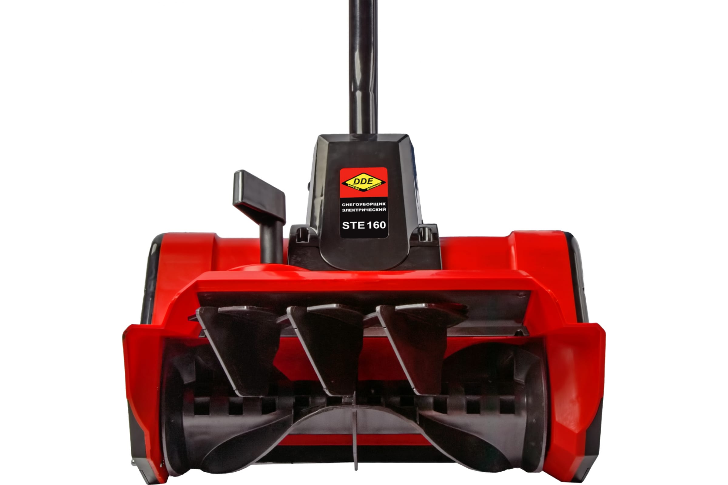 51712463