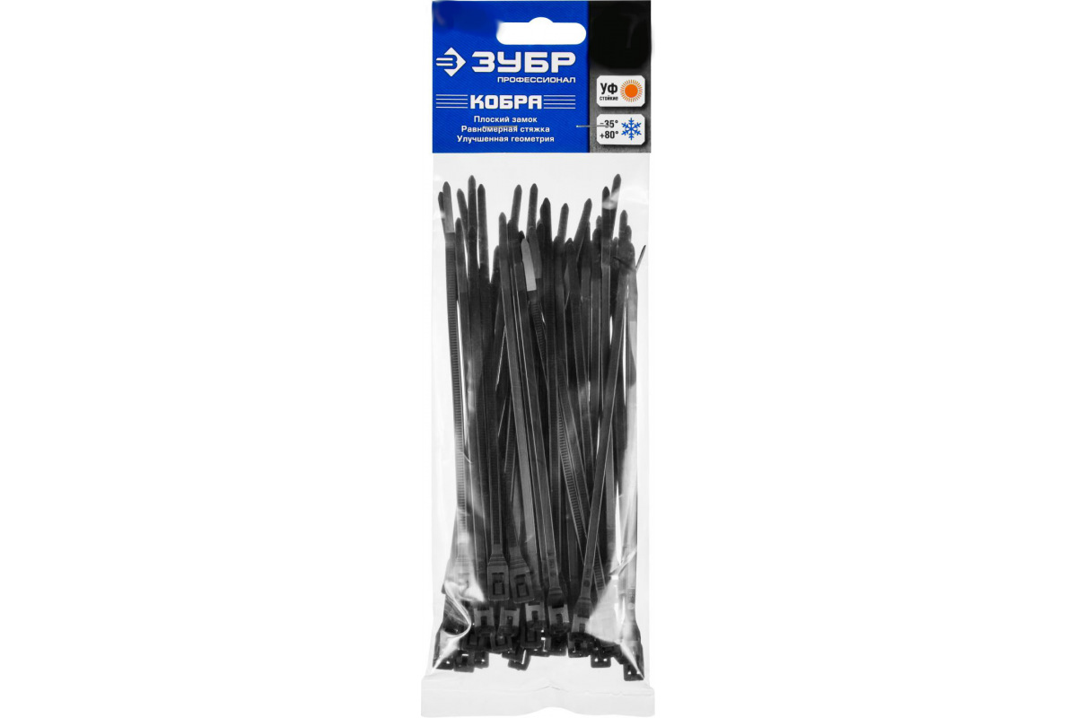 Изображение загружено обработкой