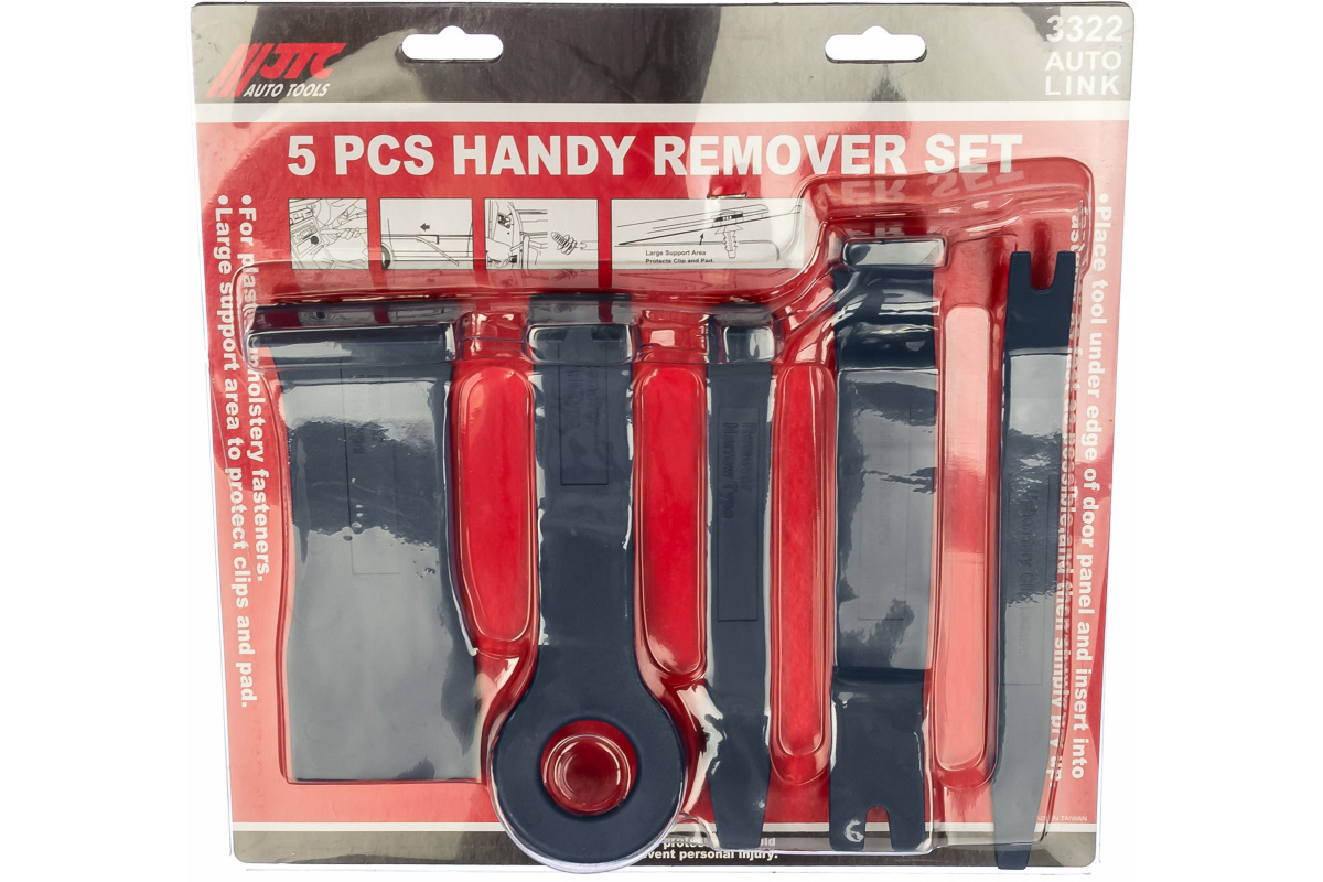 Изображение загружено обработкой