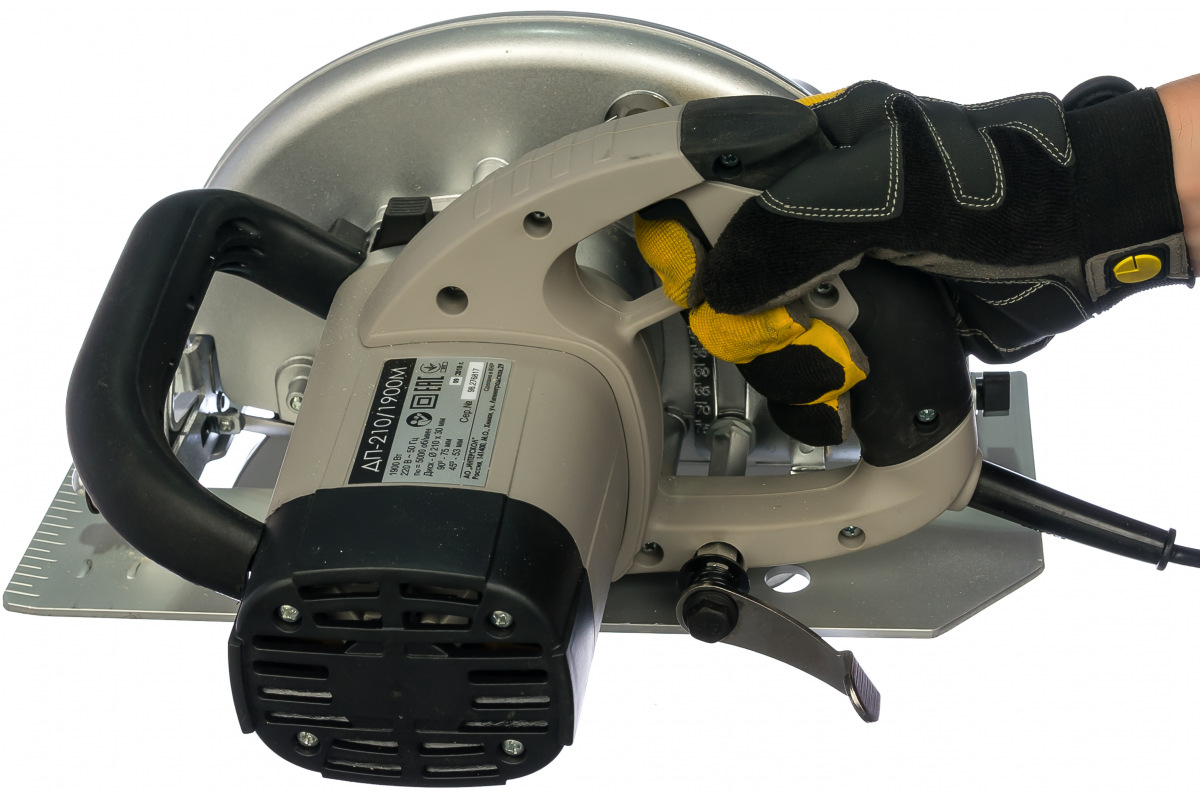 Изображение загружено обработкой