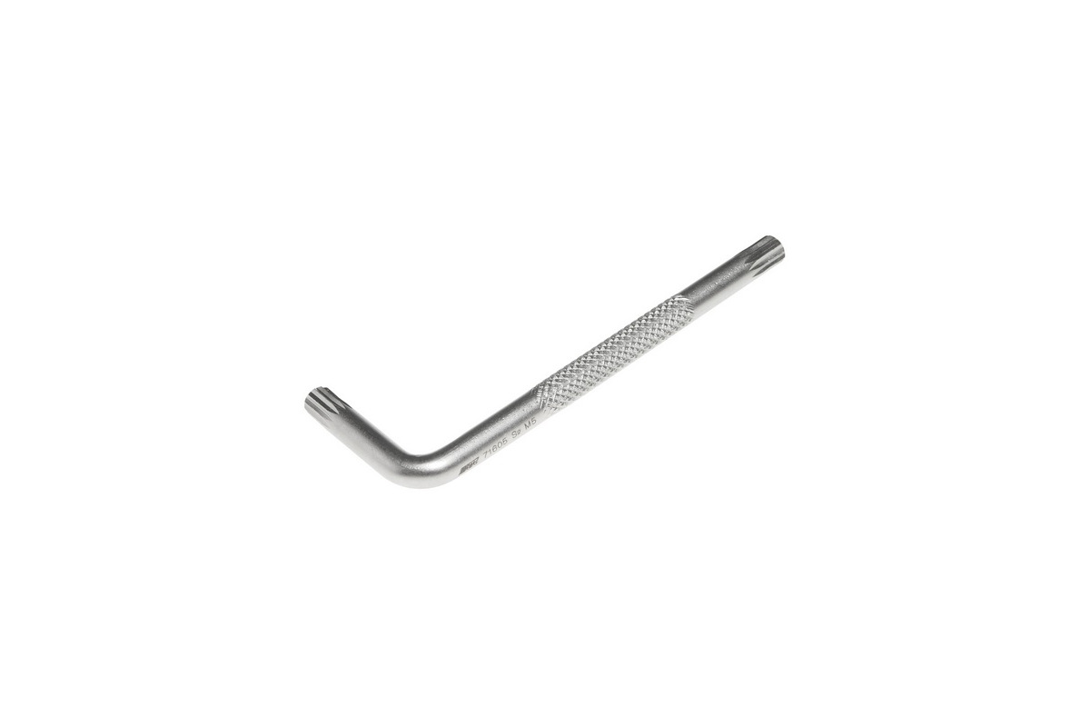 Изображение загружено обработкой