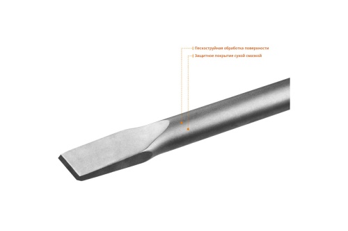 Изображение загружено обработкой