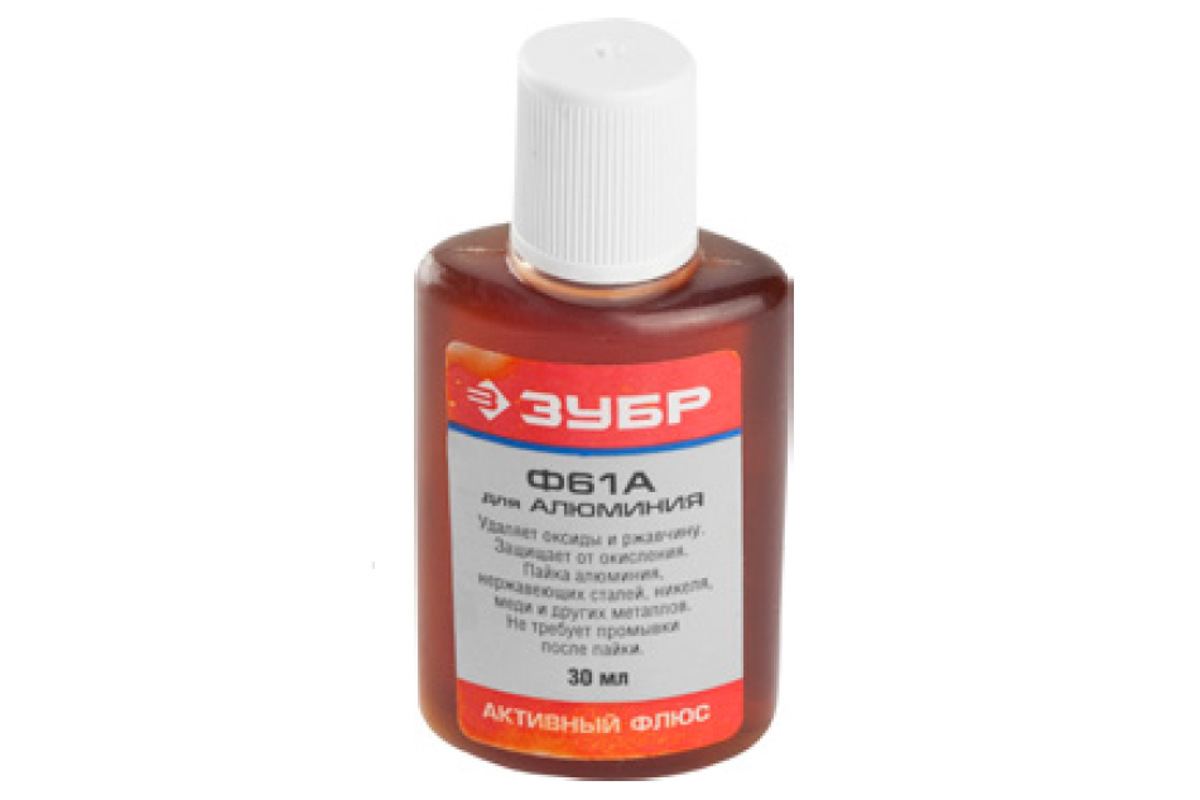 Изображение загружено обработкой