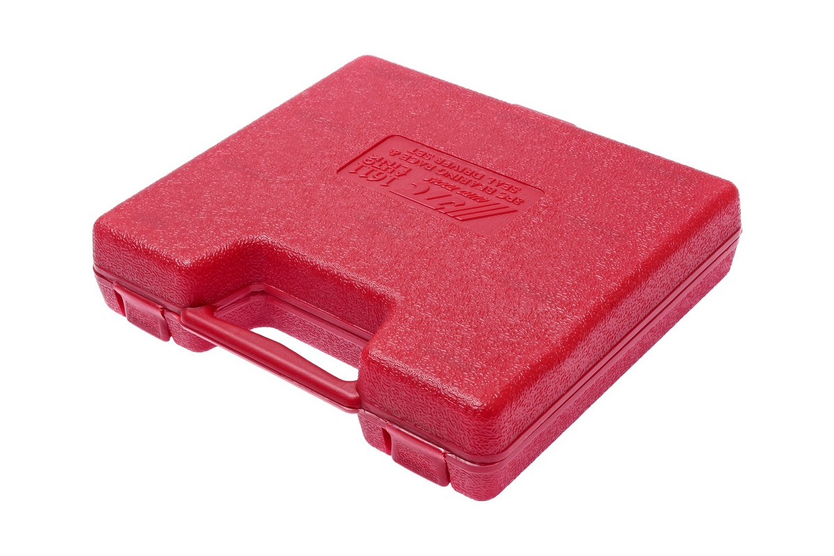 Изображение загружено обработкой