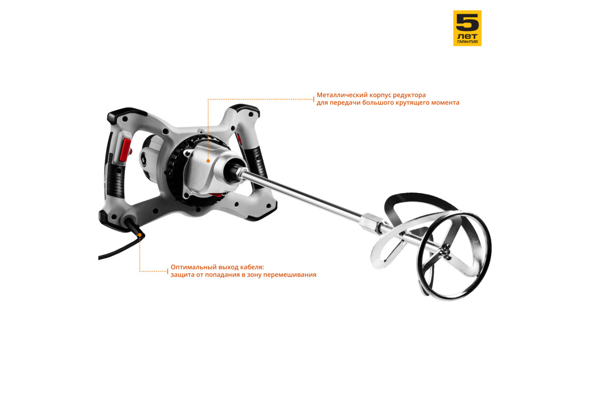 Изображение загружено обработкой