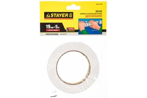 Изображение загружено обработкой