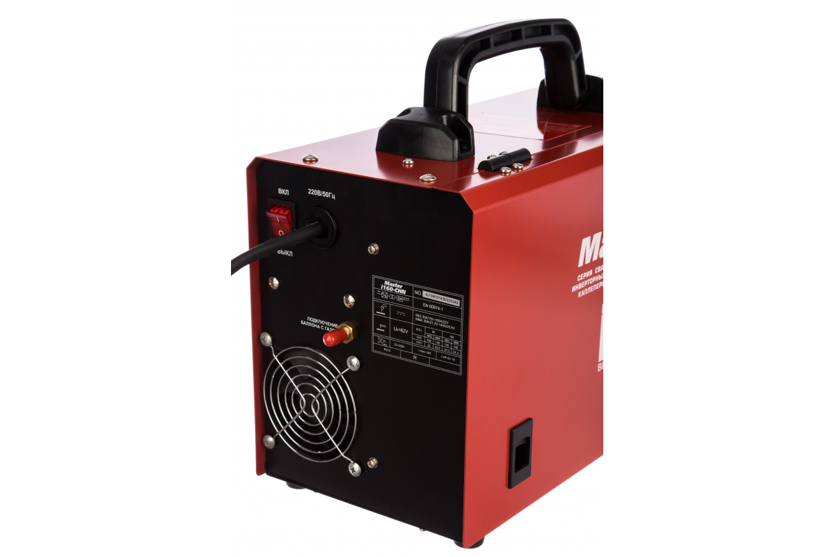 Изображение загружено обработкой