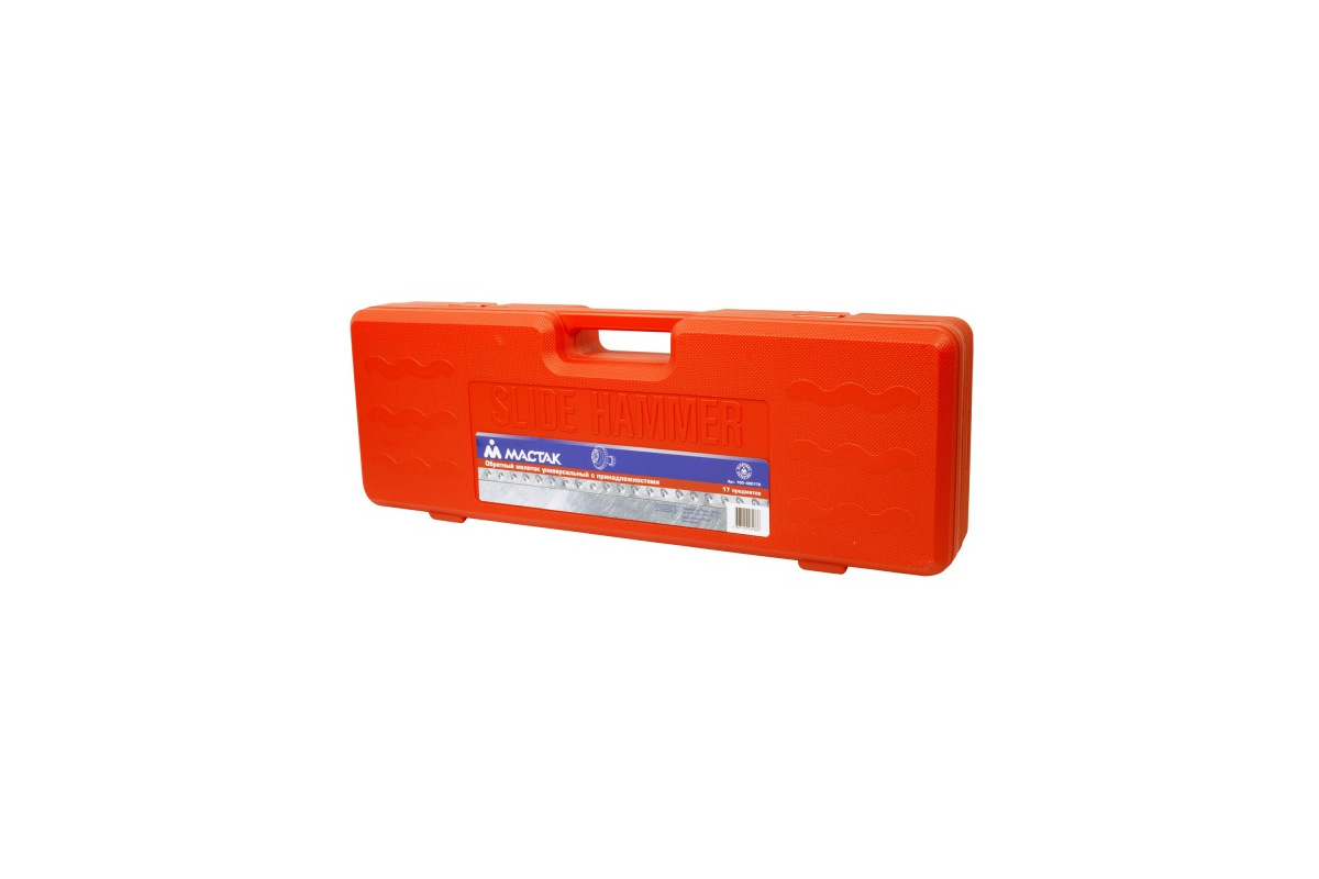 Изображение загружено обработкой