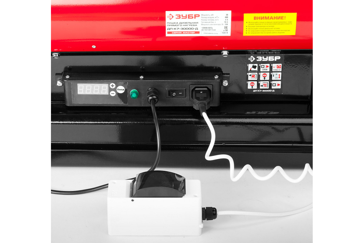 Изображение загружено обработкой