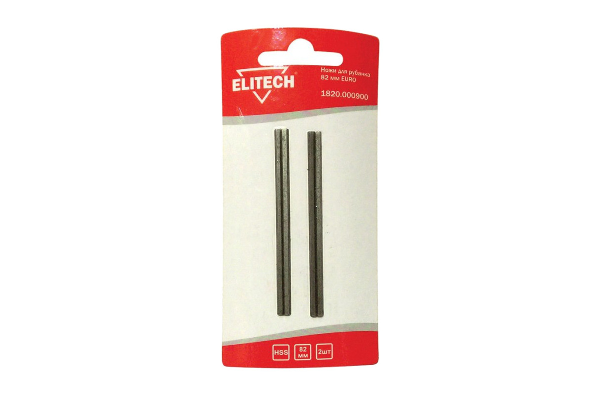 Изображение загружено обработкой