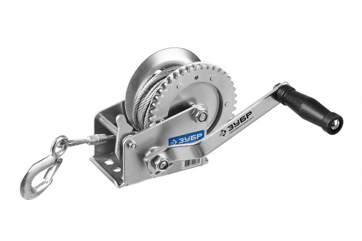 Изображение загружено обработкой