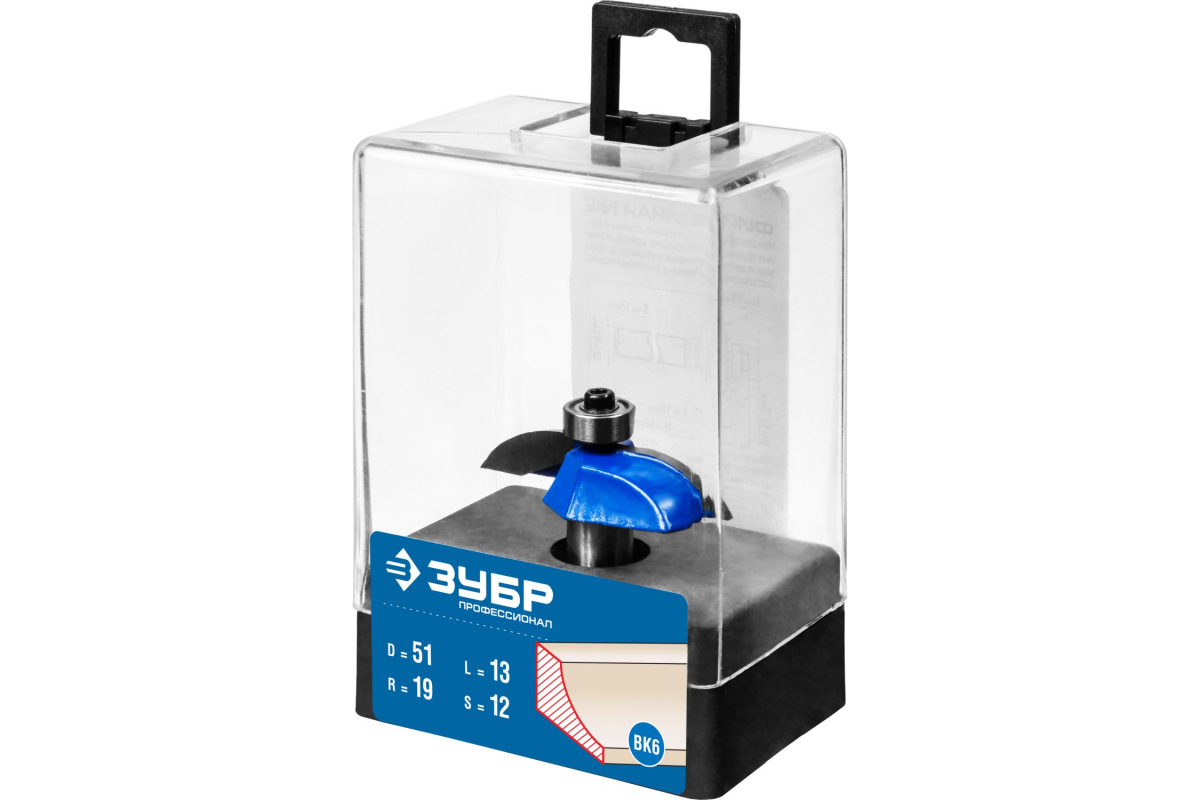 Изображение загружено обработкой