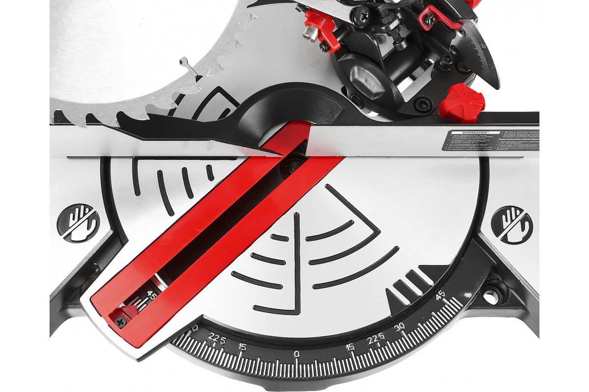 Изображение загружено обработкой