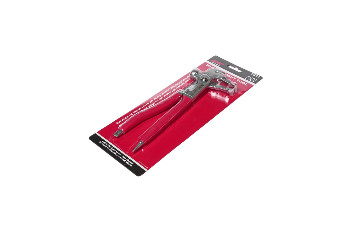 Изображение загружено обработкой