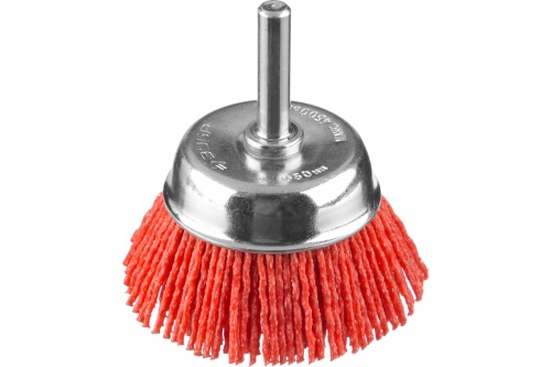 Изображение загружено обработкой