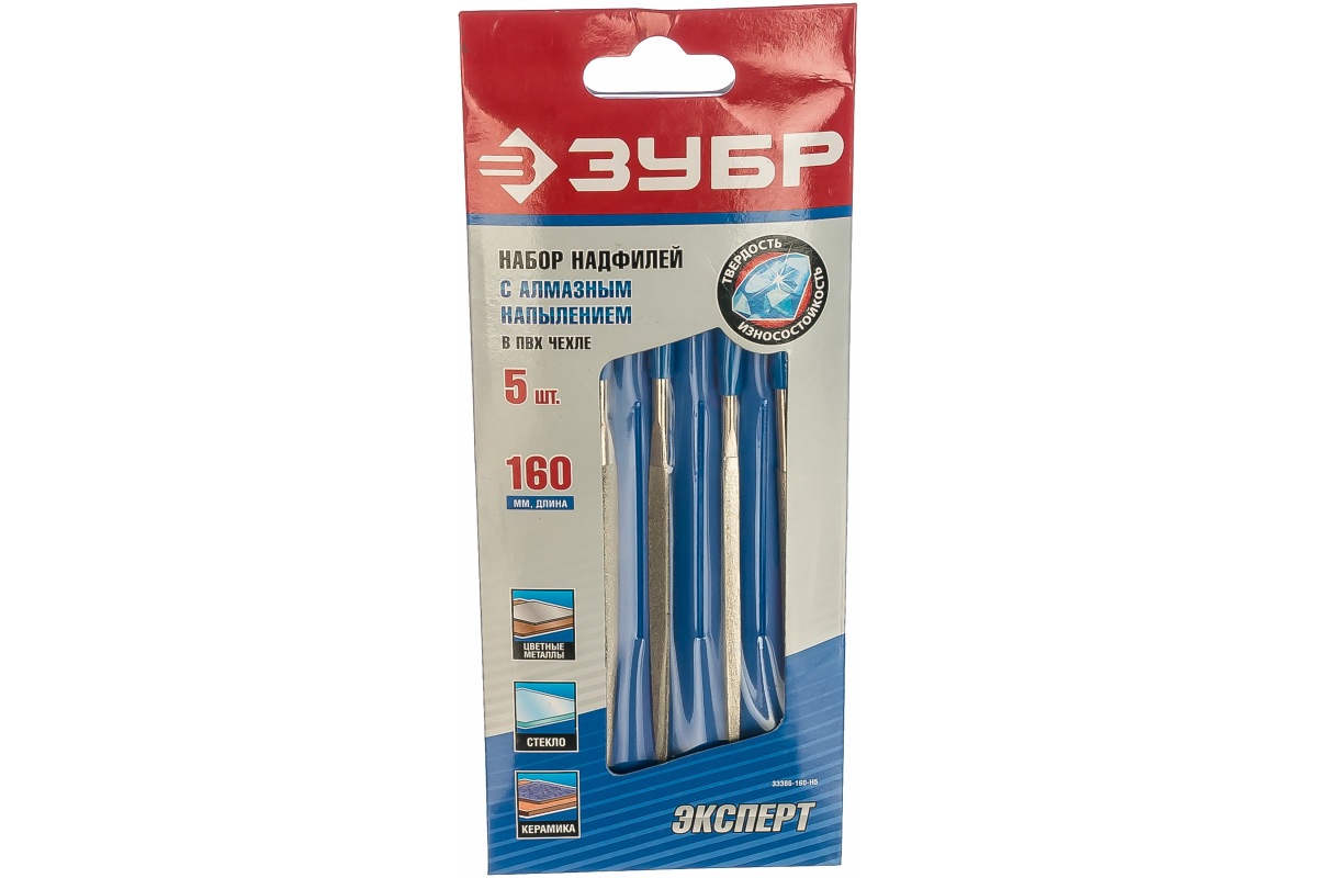 Изображение загружено обработкой