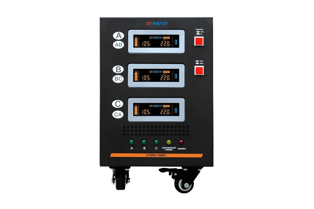 Изображение загружено обработкой