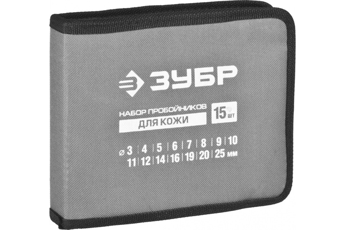 Изображение загружено обработкой