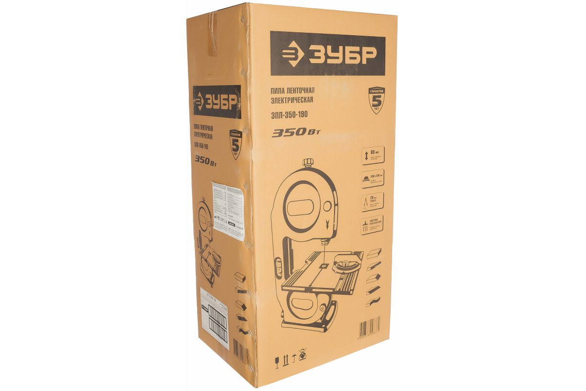 Изображение загружено обработкой