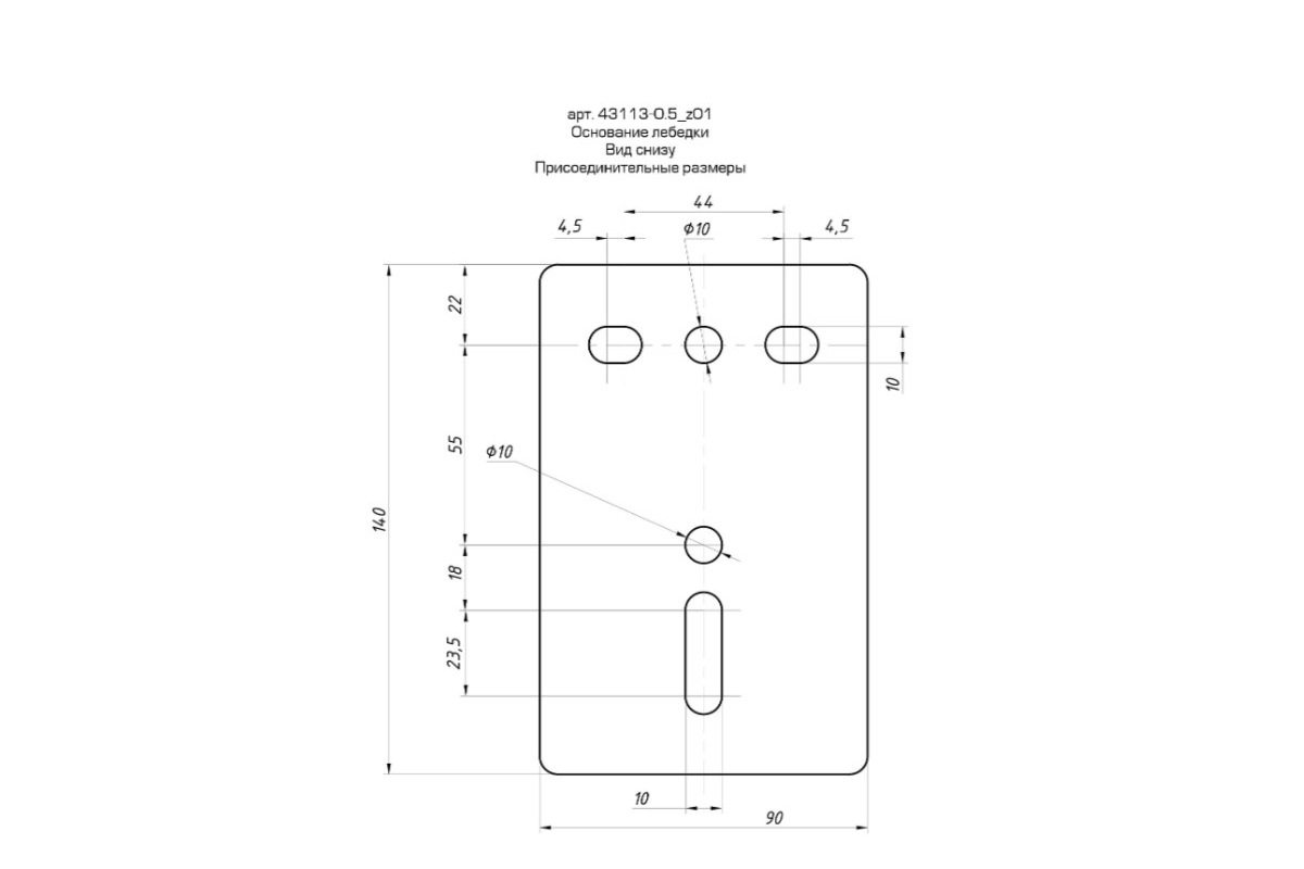 Изображение загружено обработкой