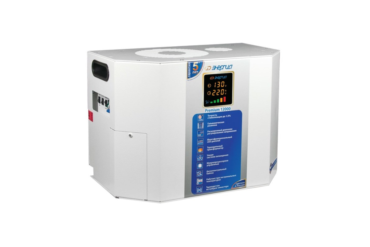 Изображение загружено обработкой