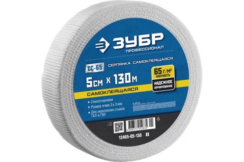 Изображение загружено обработкой