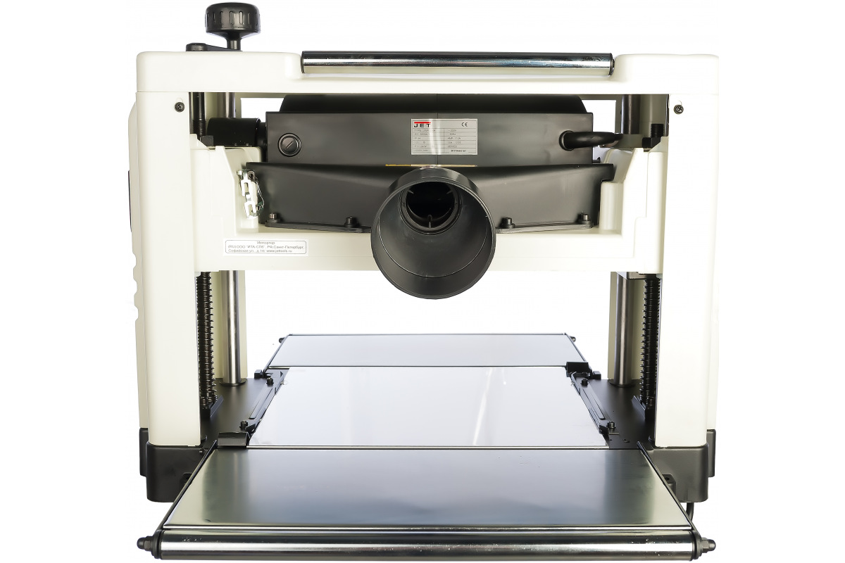 Изображение загружено обработкой