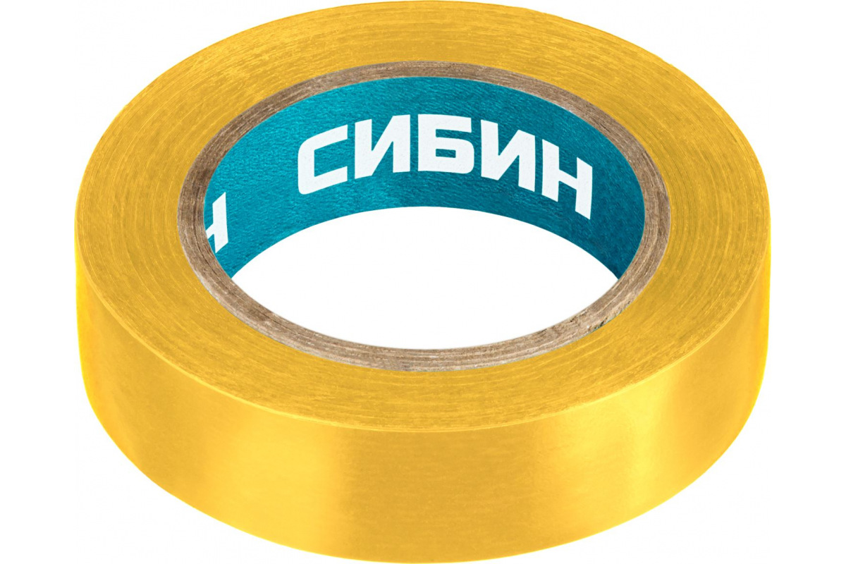 Изображение загружено обработкой