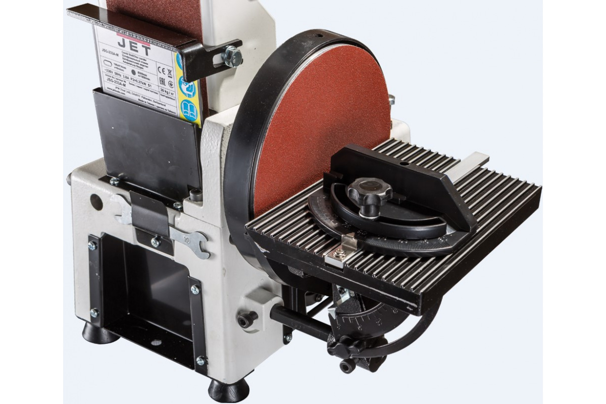 Изображение загружено обработкой