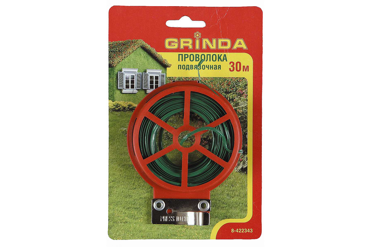 Изображение загружено обработкой