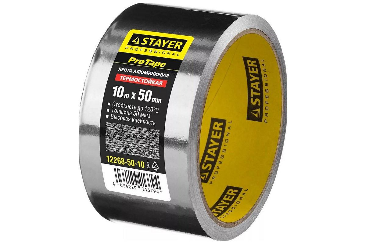 Изображение загружено обработкой