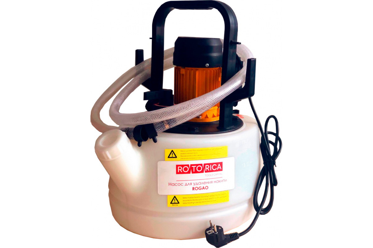 Изображение загружено обработкой