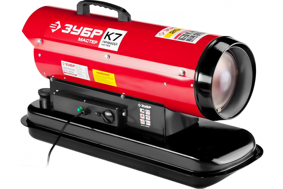 Изображение загружено обработкой