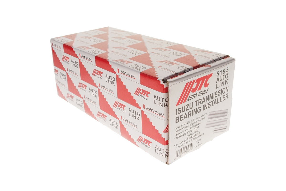 Изображение загружено обработкой