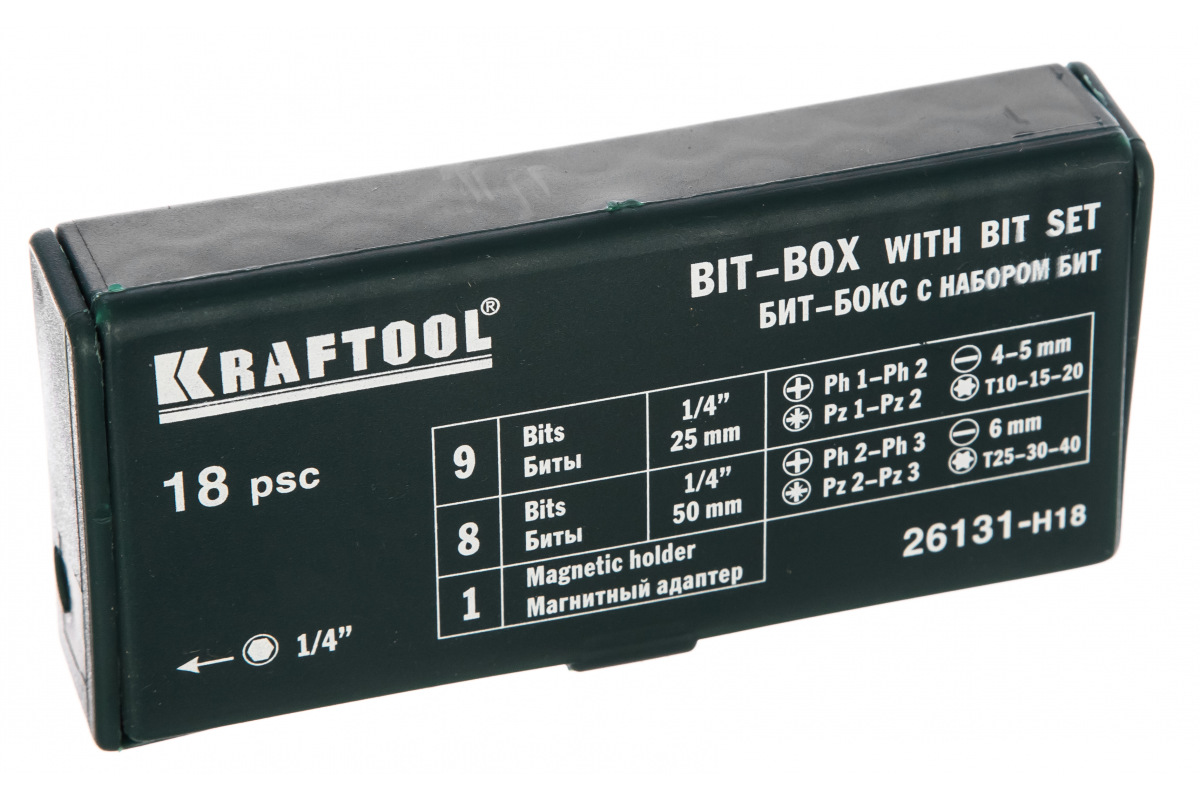 Изображение загружено обработкой