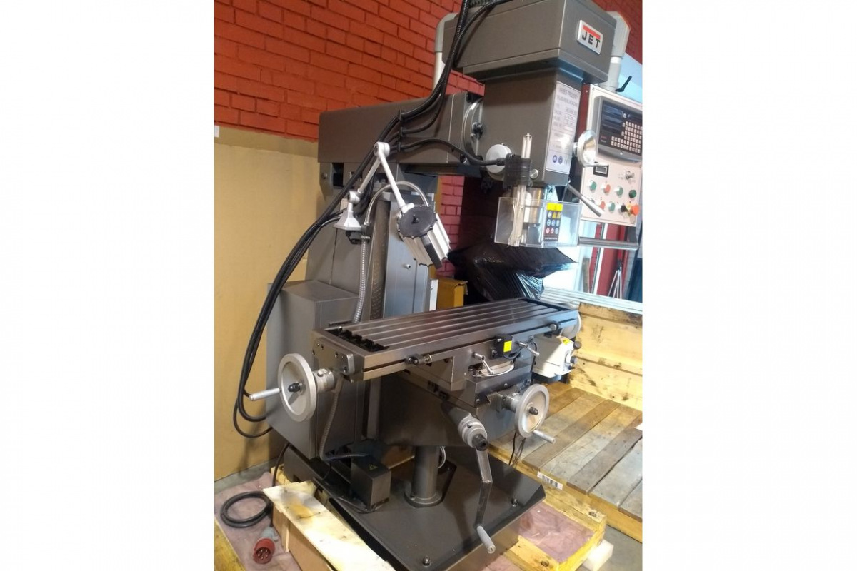 Изображение загружено обработкой