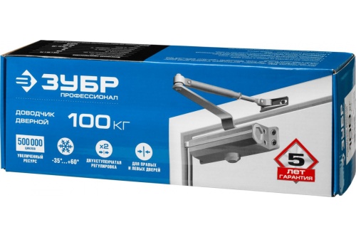 Изображение загружено обработкой