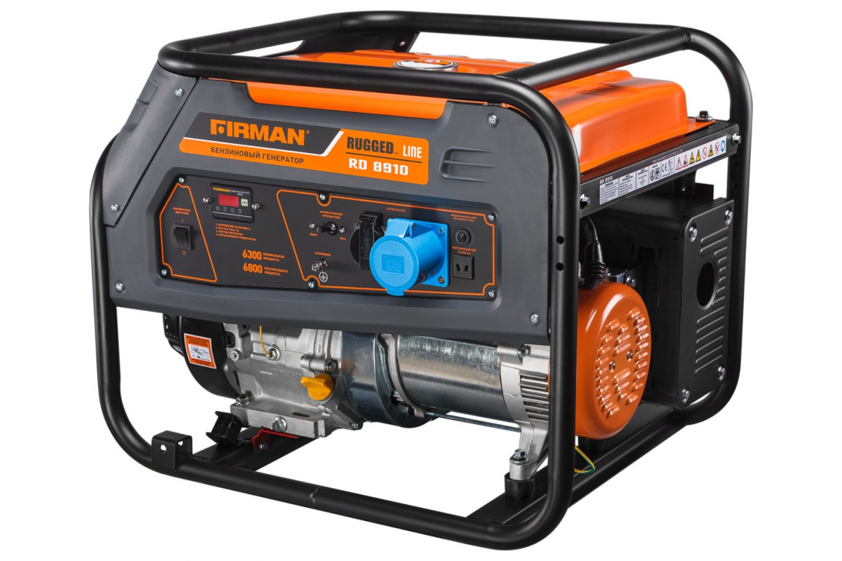 Изображение загружено обработкой