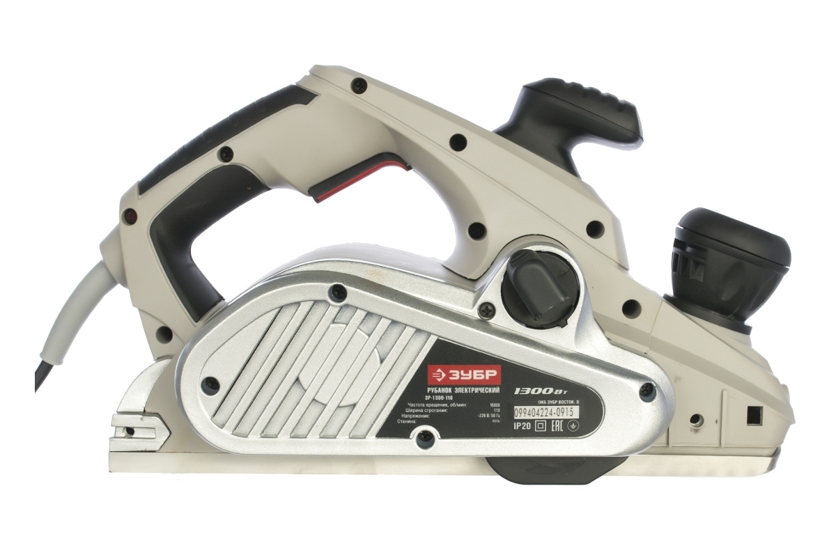 Изображение загружено обработкой