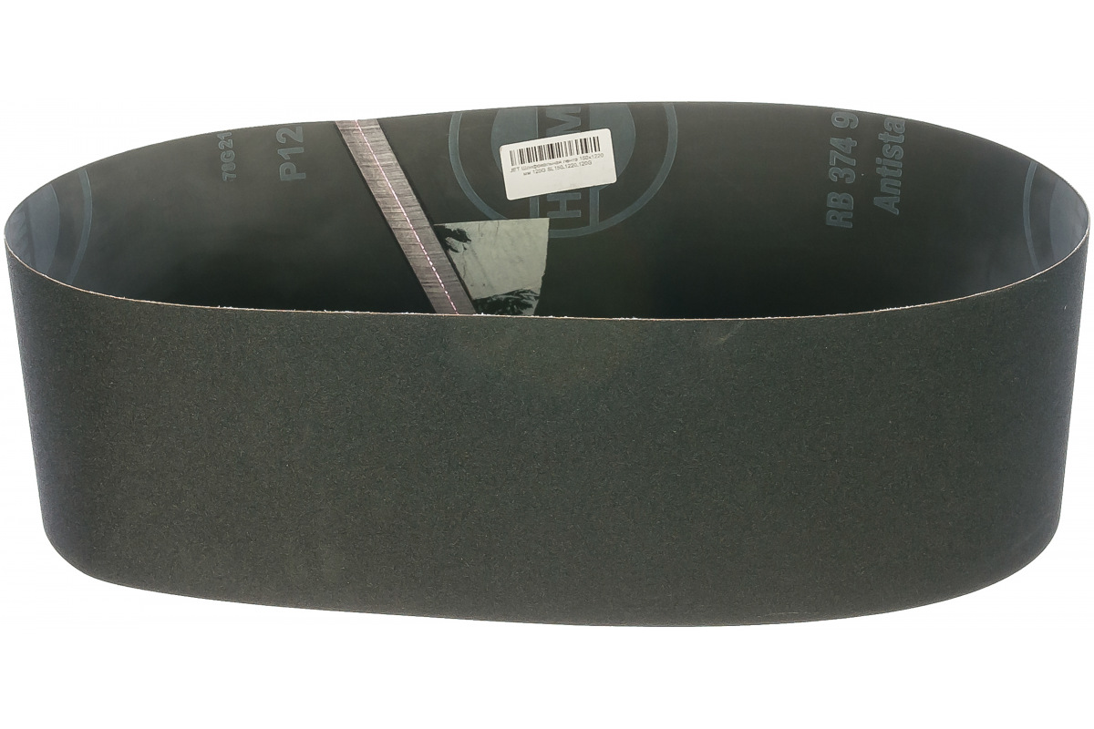 Изображение загружено обработкой