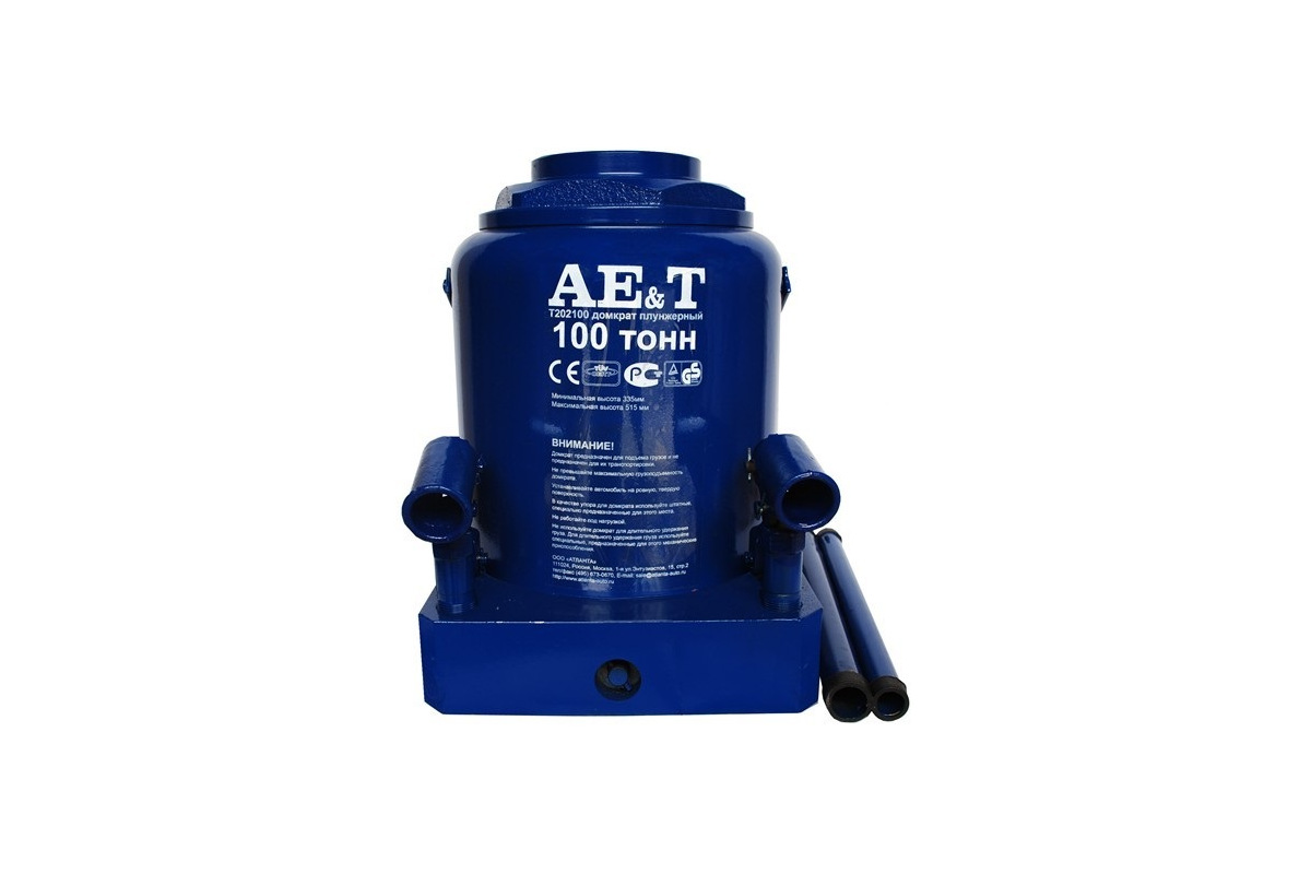 Изображение загружено обработкой