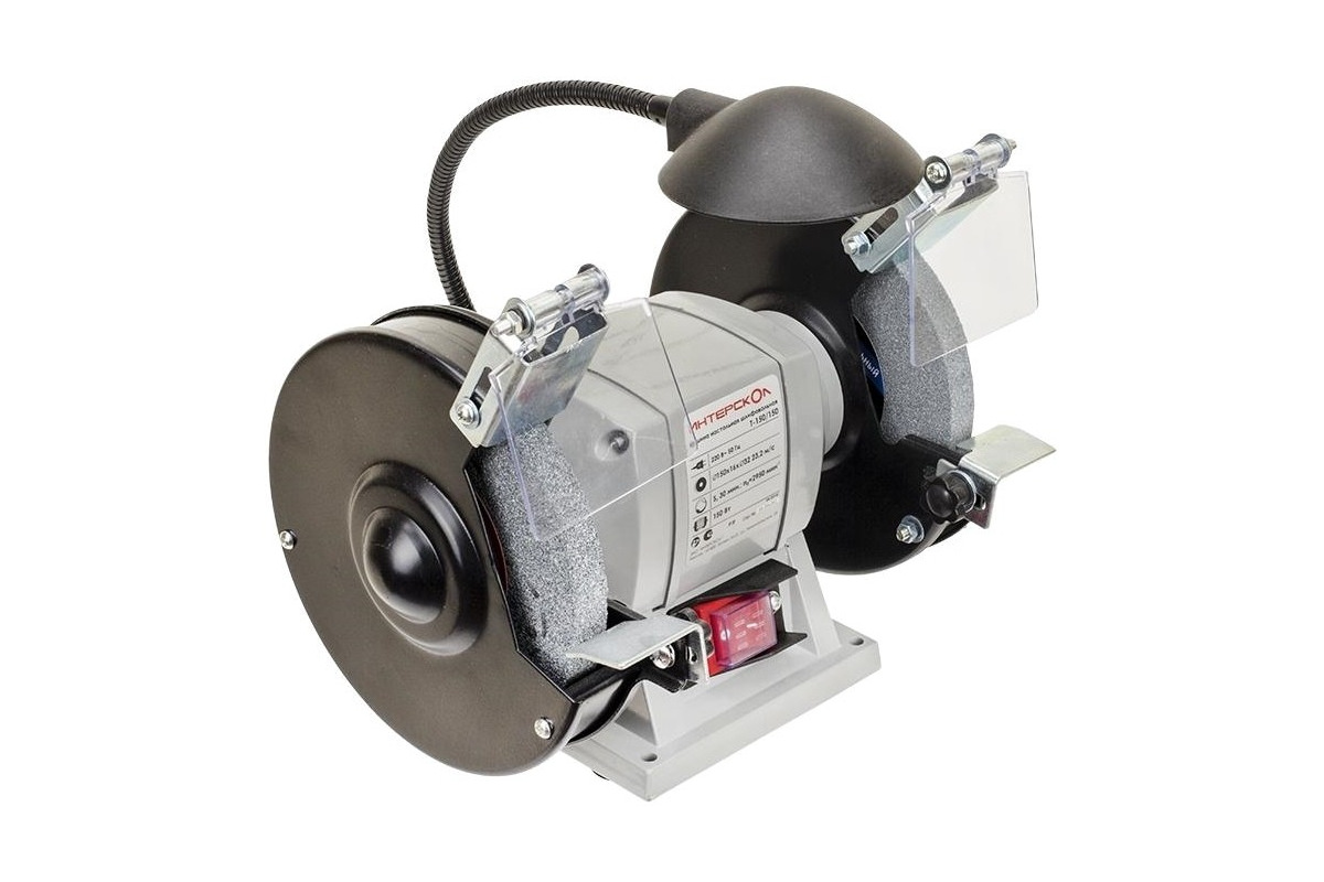 Изображение загружено обработкой