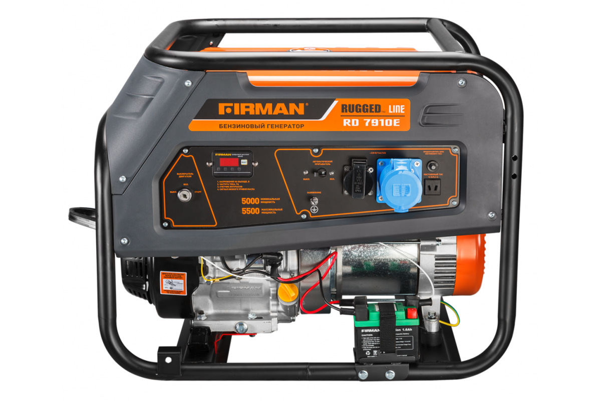 Изображение загружено обработкой