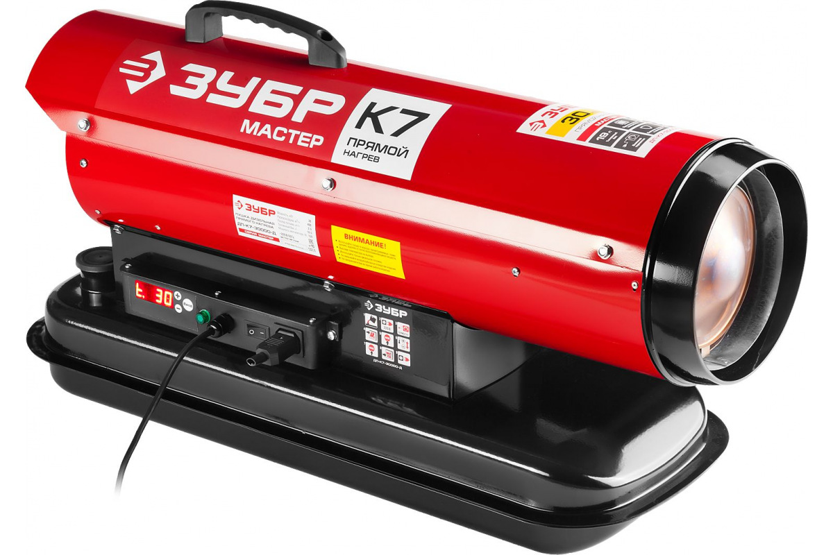 Изображение загружено обработкой