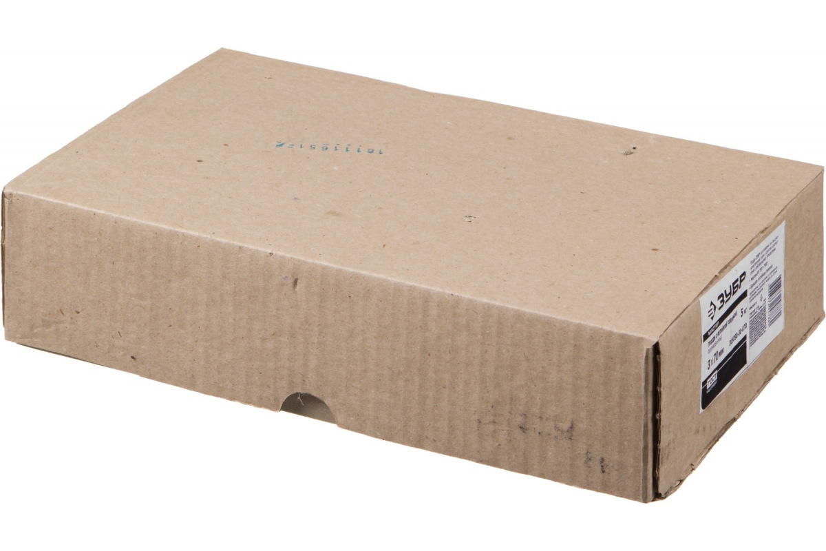 Изображение загружено обработкой