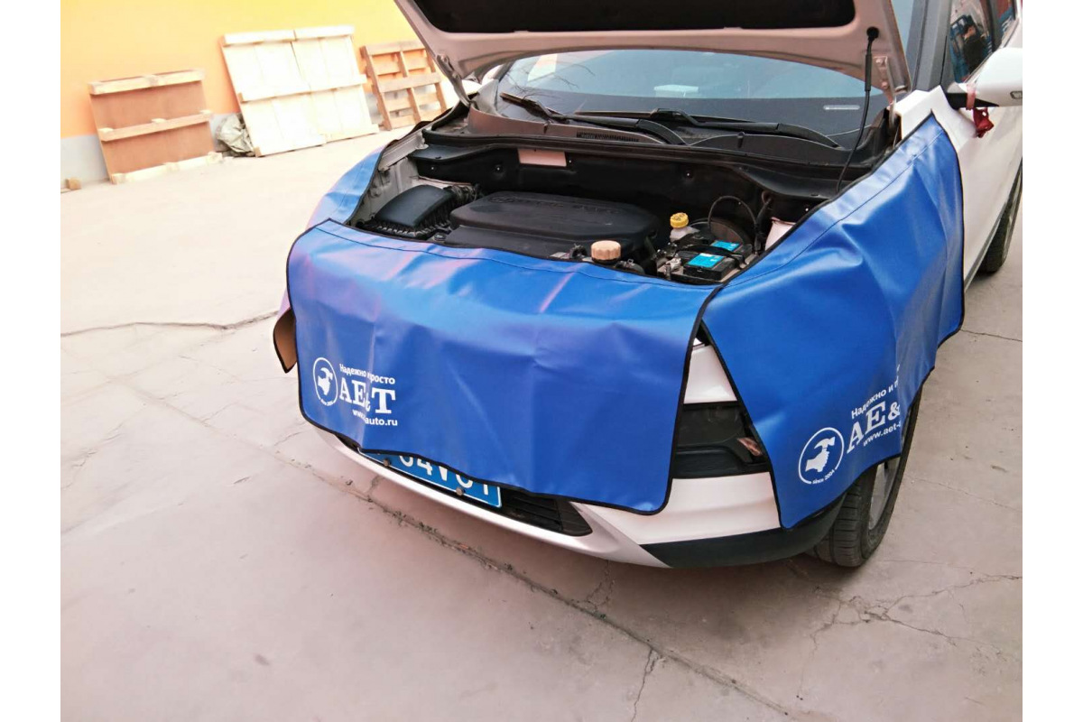 Изображение загружено обработкой