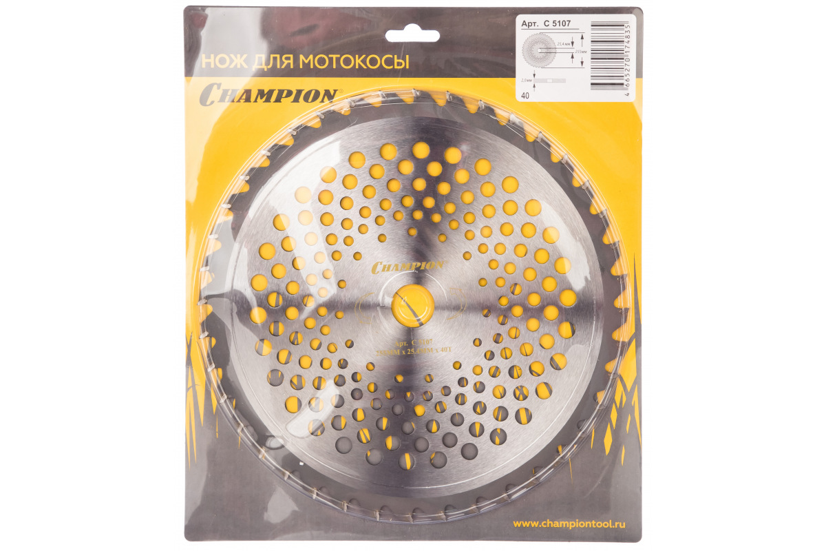 Изображение загружено обработкой